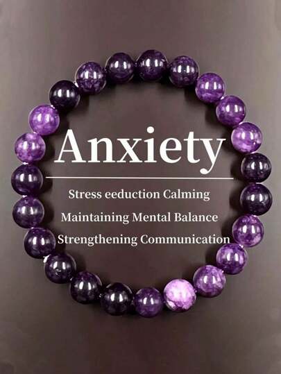 Handmade Natural Amethyst Gemstone Stretch Bracelet - , Stress, Mental Balance And Communication Enhancer - Purple Beaded Design, Perfect Gift For Men And Women, Anxiety Jewelry |   Serenity Jewelry |   Flexibility Stretch Bracelet