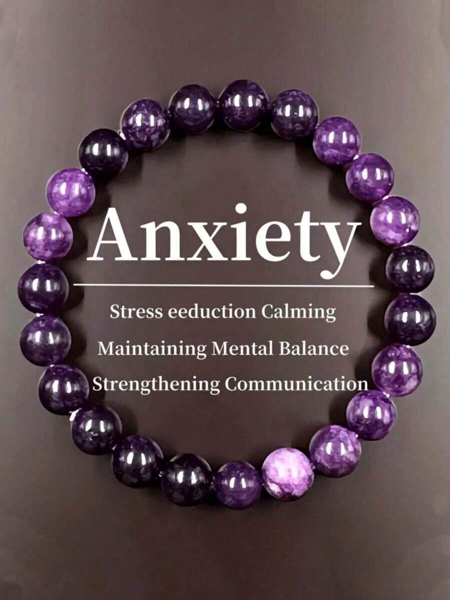 Handmade Natural Amethyst Gemstone Stretch Bracelet - , Stress, Mental Balance And Communication Enhancer - Purple Beaded Design, Perfect Gift For Men And Women, Anxiety Jewelry |   Serenity Jewelry |   Flexibility Stretch Bracelet - 紫色 - 查看 1