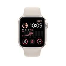 二手 Apple Watch Series SE2 GPS 40 毫米，几乎全新，赠品：充电线、两条表带