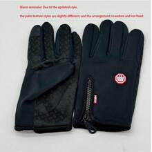 1 Pair Unisex Reflective Winter Gloves, Warm Gloves For Cold Weather, Freeze Work Gloves Set Suitable For Running, Driving, Cycling, Work, Hiking, Touchscreen, Random Color, Thermal Lined - Multicolor - View 9