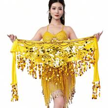 1 件肚皮舞亮片腰链，万圣节派对流苏臀巾，舞蹈练习表演服装腰部配饰，摇晃臀带 - 彩色 - 查看 14