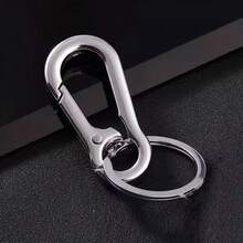 ScratchResistant Keychain Key Ring Clip For Home Car Keys Keychains For Women Men - 青銅色銀色 - 查看 5
