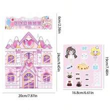 Dream Castle 3D Handmade Book Dress Up Children's DIY Toy Book Princess Cute Cartoon Handbook Material Book Quiet Book - Multicolor - View 3