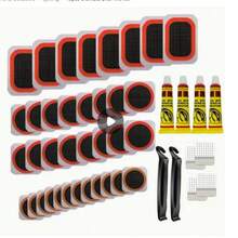 全套53个高品质自行车轮胎修补套件：配备多种工具，包括耐用硫化补片和金属磨料盘，可快速修复爆胎问题，适用于所有自行车，包括摩托车、BMX、山地车、公路车（图案随机）