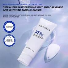 100g Creme de Limpeza Facial Clareador Meng Xi Lan Te, Adequado para Limpeza Facial