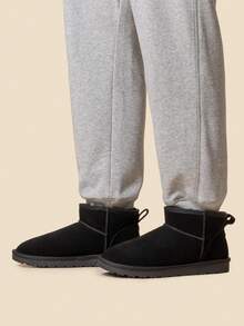 Men's Cozy Winter Boots Suede Leather Warm Fuzzy Lining Cold Weather Outdoor Casual Short Boots - 黑色 - 查看 4