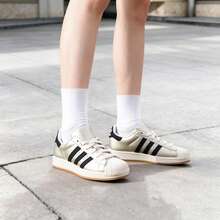 Adidas أحذية كاجوال للنساء SUPERSTAR II W أحذية رياضية كلاسيكية منخفضة الأعلى، أحذية كاجوال للاستخدام اليومي HQ2691