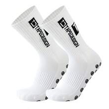 1 paire de chaussettes de sport de football avec lettres pour l'extérieur, chaussettes de sport à fond épais en terry antidérapant, chaussettes d'automne - Multicolore - Voir 22
