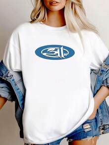 180g pure Cotton Vintage 311 Alien Licensed 1995 Men'S T Shirt Xl Versatile Print Round Neck Short Sleeve fashion Women Top Graphic Tees Slightly Unisex Summer Soft Stretched T-Shirt For Women Casual Comfortable Stylish women streetwear graphic Casual designer clothes - Blanco - Ver 2