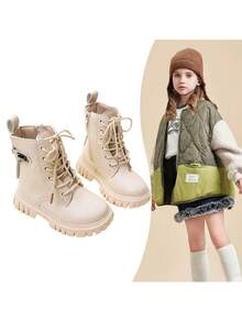 1 par de botas para niños con cremallera lateral de unicolor simple, cómodas y versátiles, adecuadas para juegos al aire libre, para todas las estaciones