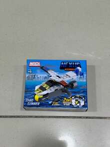 BUILDING BLOCK - Nexus Police - 零砲手52件 - 查看 3