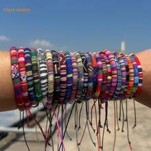 12pcs Bohemian Color Hand Rope Unisex Bracelet - 12pcs - View 9