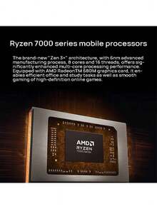 Xiaomi REDMI Book 14 銳龍版 2025 ，筆記型電腦，高效能輕薄本，AMD R7-7735H 銳龍高效能處理器，Windows11系統，金屬機身，雙風扇散熱，長續航，type-c充電，高清螢幕 - 銀色 - 查看 2