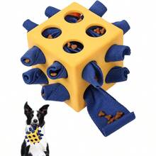 Interactive Puzzle Dog Toy Encourage Natural Foraging Skill Durable Dog Enrichment Toy Snuffle Cube Cloth Strip With Hide Seek Food Slow Feeder For Mind Stimulate Str Relief Yellow - Màu vàng - Xem 1
