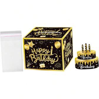 拉出式礼品盒为生日庆祝活动增添乐趣 拉出式礼品盒