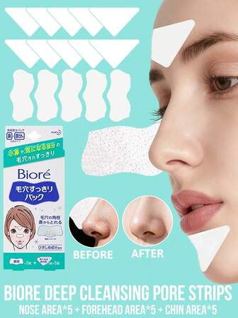  Biore Deep Cleansing Pore Strips, Blackhead Remover, Removes Blackheads And Minimizes Pores, Fast-Acting, Reduces Visible Pores, Activated Charcoal Formula, Deep Cleansing, 5 Nose Strips + 5 Forehead Strips + 5 Chin Strips (White), Absorbs Oil, Purifies Skin, Contours To Facial Profiles, Easy To Peel Off, Gentle And Non-Irritating, Ideal For Those Seeking Smooth Skin, The Perfect Choice For Deep Cleansing