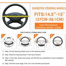 1 件通用波浪压花汽车方向盘套（无内圈），汽车配件 - 彩色 - 查看 7