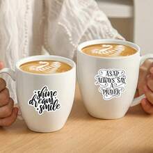 51张基督教信仰贴纸，包含来自《马太福音》和《诗篇》的励志圣经经文，以及“信靠上帝”的格言，可用于日记本、水杯等，也可作为属灵礼物。 - 黑與白 - 查看 8