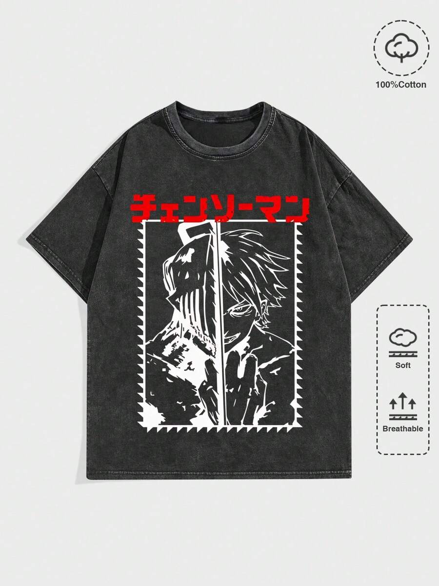 EWH Men's T-Shirt, Retro, "Chainsaw Ma N" Themed, Print, Pattern, Loose Fit, Short Sleeved, Top 004 - A - 黑色 - 查看 1