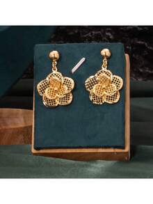 4pcs 18K Gold Plated Copper 3D Floral Necklace & Bracelet Set (Anklet Compatible), High-End Luxury Cuban Chain Jewelry, Suitable For Brides, Weddings, Parties, Holidays, Gifts For Women