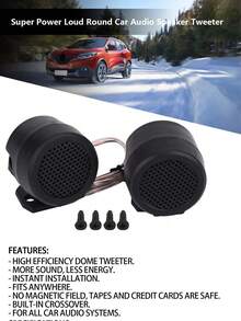 2 件高性能汽车扬声器 - 全频预接线低音炮，增强音频体验，材质，黑色