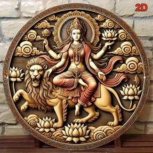 2D Flat - 1pc Vintage Goddess Durga Riding Lion Metal Wall Art - 8x8 Inch Round Plaque, Intricate Deity Decor, Suitable For Living Room, Bedroom, Yoga Studio, Meditation Room, Office, Indoor Outdoor Decoration | Elegant Design | Exquisite Craftsmanship, Home Decor, Hole Size As Per Dimension Image