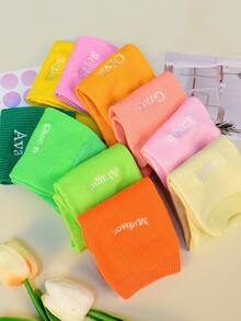 Șosete personalizate brodate cu text, logo, nume sau dată - Cadou unic pentru mamă, tată, petrecere de mireasă, Ziua Îndrăgostiților, zile de naștere, aniversări și ocazii speciale - Șosete distractive, nebunești, multicolore, pentru bărbați și femei, cupluri, prieteni și familie