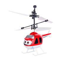 Juguete de helicóptero sensor recargable - Blanco - Ver 1