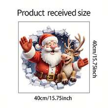 1 قطعة ملصق حائط لزينة عيد الميلاد - ديكور تأثير جدار مكسور بصورة سانتا كلوز والرنة، ملصق حائط لاصق ذاتي من البي في سي، تصميم مكسور، مناسب لغرفة المعيشة والنوم والمدخل، ديكور منزلي لعيد الميلاد، لوازم حفلات، زينة عيد الميلاد، ديكور شجرة عيد الميلاد، هدايا عيد الميلاد، ديكور ، ديكور زفاف، ديكور منزلي، ديكور الخريف، ديكور عيد الميلاد، ديكور عيد الهالوين، ديكور الحائط، زينة عيد الهالوين