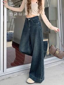 复古简约百搭阔腿喇叭牛仔裤，宽松直筒全长裤 - 深色水洗藍 - 查看 1