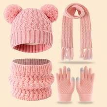 Conjunto de 4 piezas de gorro/bufanda/guantes de punto para niños, atuendo de invierno grueso y cálido, moda minimalista y linda, adecuado para niños de 3 a 12 años para actividades al aire libre como senderismo/esquí y uso diario en invierno