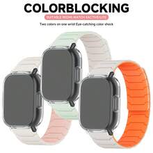 2 件 TPU 外壳 + 硅胶表带 兼容小米 Redmi Watch 5 Active 磁性表带全覆盖保险杠 适用于 Redmi Watch 5 Active 外壳手链 - Redmi Watch 5Active - 查看 3