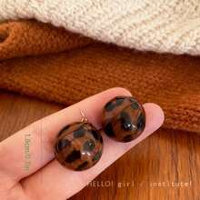 2 Stile erhältlich: 1 Paar Vintage Leoparden-Muster & Herz-förmige Ohrstecker für Frauen, elegante Nischen-Schmuckzubehör geeignet für 10 Anlässe, Herbst/Winter