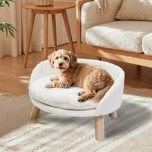 BingoPaw Cat Sofa Chair Bed, Elevated Nordic Pet Stool Bed With Removable Waterproof Mat, Raised Plush Fur Dog Kitten Couch With Wooden Legs Frame - White - View 12