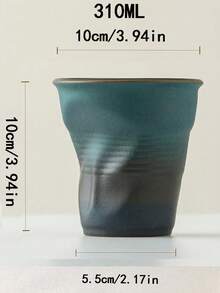 1 件 310ml 创意复古咖啡杯，手工皱纹纹理陶瓷咖啡杯，高端个人咖啡杯，礼物