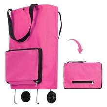 升级版可折叠收纳购物袋带轮子大容量折叠购物袋多功能行李收纳袋购物车