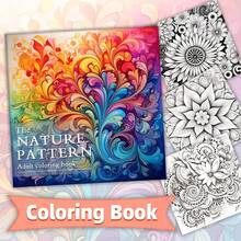 [Adult Coloring Book] Stress Relief And Relaxation Nature Pattern Adult Coloring Book - 7.9x7.9 Inches, 22 High-Quality Pages, Professional Coloring Paper To Prevent Bleed Through For Teens And Adults - Multicolor - View 1