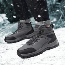 Chaussures de sport décontractées pour hommes, tige  avec doublure , chaussures d'hiver chaudes à tige haute, bottes de randonnée
