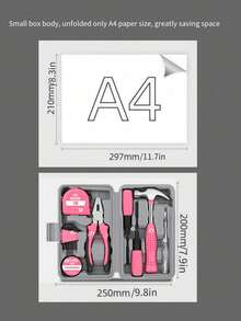 一套家用工具套装，包括螺丝刀、钳子、六角扳手、剪线钳、木槌，粉色和黄色