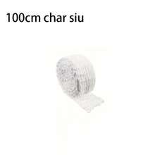 Durable And Reusable Meat Sausage Filling Mesh, Allowing Sausages And Meat To Be Fully Breathable - Breathable Design Prevents Cracking, Easy-To-Clean Kitchenware, Suitable For Hams And Meats, Ham Cooking Accessories, Effective Steam Circulation