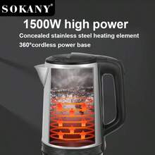 SOKANY 09022 电热水壶，2.3升大容量不锈钢材质，带自动断电、LED指示灯，快速烧水，适合冲泡咖啡和茶，无需电池，1500瓦大功率，具备自动断电和干烧保护功能，隔热手柄，适用于家庭、办公室、宿舍和房车等场所。 - 日規A型插(100V) - 查看 2