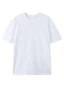 Lip Cross(Cotton T-Shirt) Men's Round Neck Short-Sleeved Cotton Casual T-Shirt, Loose Style, Versatile, Unisex, Suitable For Holiday Trave - 白色 - 查看 2