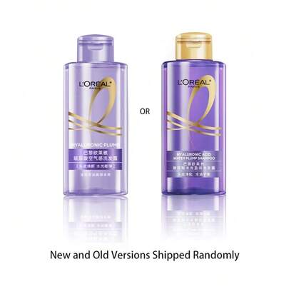 L'Oréal Paris 欧莱雅透明质酸空气感洗发水 100ml 旅行装（新品）