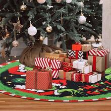 Merry Tree Skirt Collar 48 Inch, Softand Funny Farmhouse Holiday Decor Xmas Party Holiday Decoration