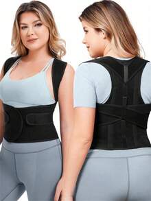 New Posture Corrector, Unisex, Suitable For Indoor And Outdoor Use. This Women's Posture Corrector Brace Features Adjustable Breathable Orthopedic Support To Correct Slouching, Expand Shoulders, Shape Graceful Back Lines And Enhance Poise - Seamless Upper Back Design. - Multicolor - View 6