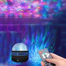 Aurora Wave LED Projector - 2-In-1 Northern Lights And Ocean Wave Night Light With Remote Control, 14 Bright Effects, Powered Via Supplied Cable, Perfect For Bedroom, Game Room, Home Theater, Decorative Lighting And Relaxation