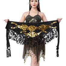 1 件肚皮舞亮片腰链，万圣节派对流苏臀巾，舞蹈练习表演服装腰部配饰，摇晃臀带 - 彩色 - 查看 19