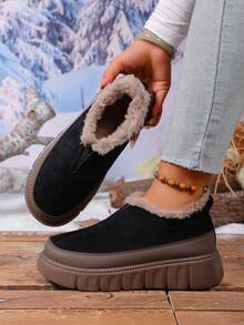 1 par de botas de moda para mujer, nuevo estilo deslizante para el invierno, conveniente de usar, botas de nieve de bloques de color, resistentes al frío, antideslizantes, de caña baja, con suela moldeada de PU