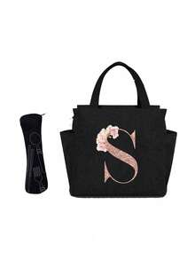 Geantă de prânz izolată personalizată cu identificare a primei litere - Geantă Bento caldă din pânză, închidere cu fermoar, căptușeală din folie de aluminiu de mare capacitate, potrivită pentru designul primei litere la serviciu și la școală, școli și activități în aer liber - Ușor de curățat, design compact, impermeabil, cutie de prânz, geantă de prânz pentru femei, geantă de picnic pentru profesori, geantă frigorifică pentru camping, geantă frigorifică pentru sală de clasă, geantă de picnic pentru femei, geantă de damă pentru școală, accesorii școlare, articole școlare