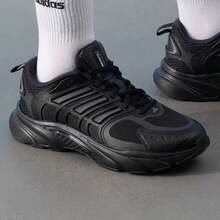 Adidas COPA PURE2 LEAGUE AG短釘中端人草足球鞋 - 黑色 - 查看 5